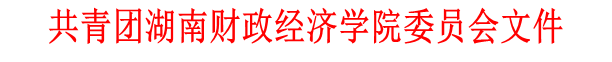 1504701264724025740.png QQ图片20170906201338.png