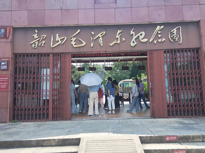 1596595973492007155.jpg 微信图片_20200805103728.jpg