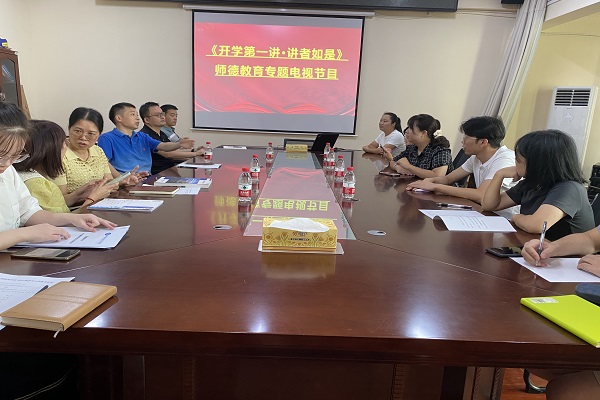1694415468852030641.jpg 微信图片_20230911144141.jpg