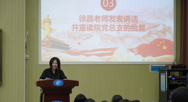 1665107250439080671.png 微信图片_20221007092433.png