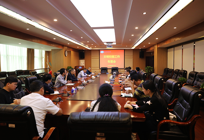 微信图片_20200921174030.jpg
