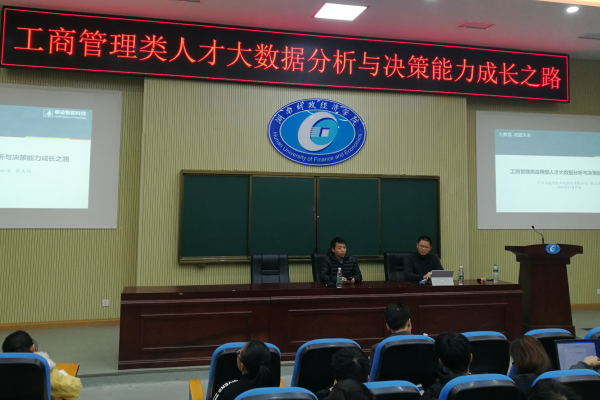 1574997919903056817.png QQ图片20191129110458.png