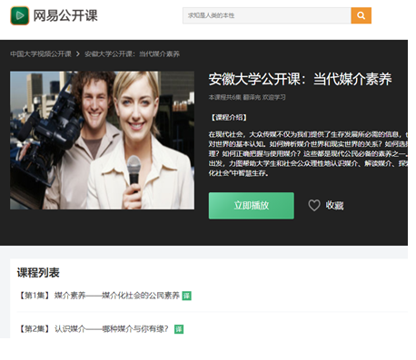 1590111934935062150.png QQ图片20200522094340.png