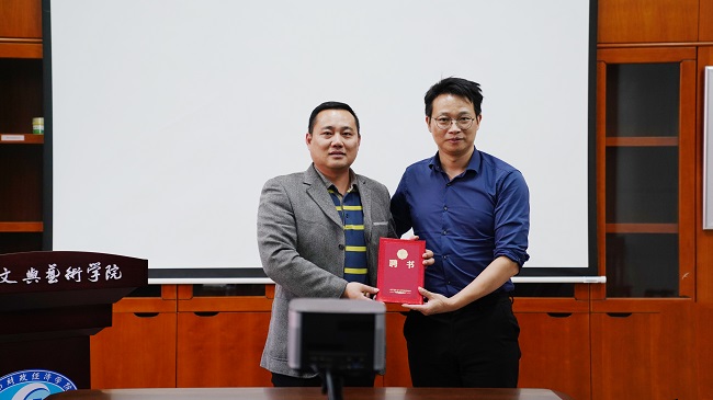 微信图片_20221109154542.jpg