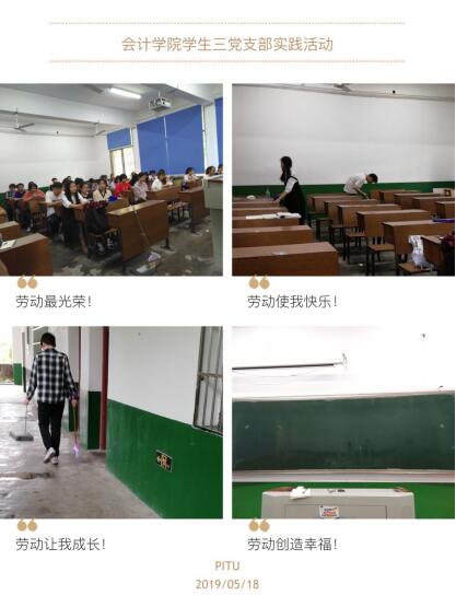 1558430847280094283.jpg QQ图片20190521171419.jpg