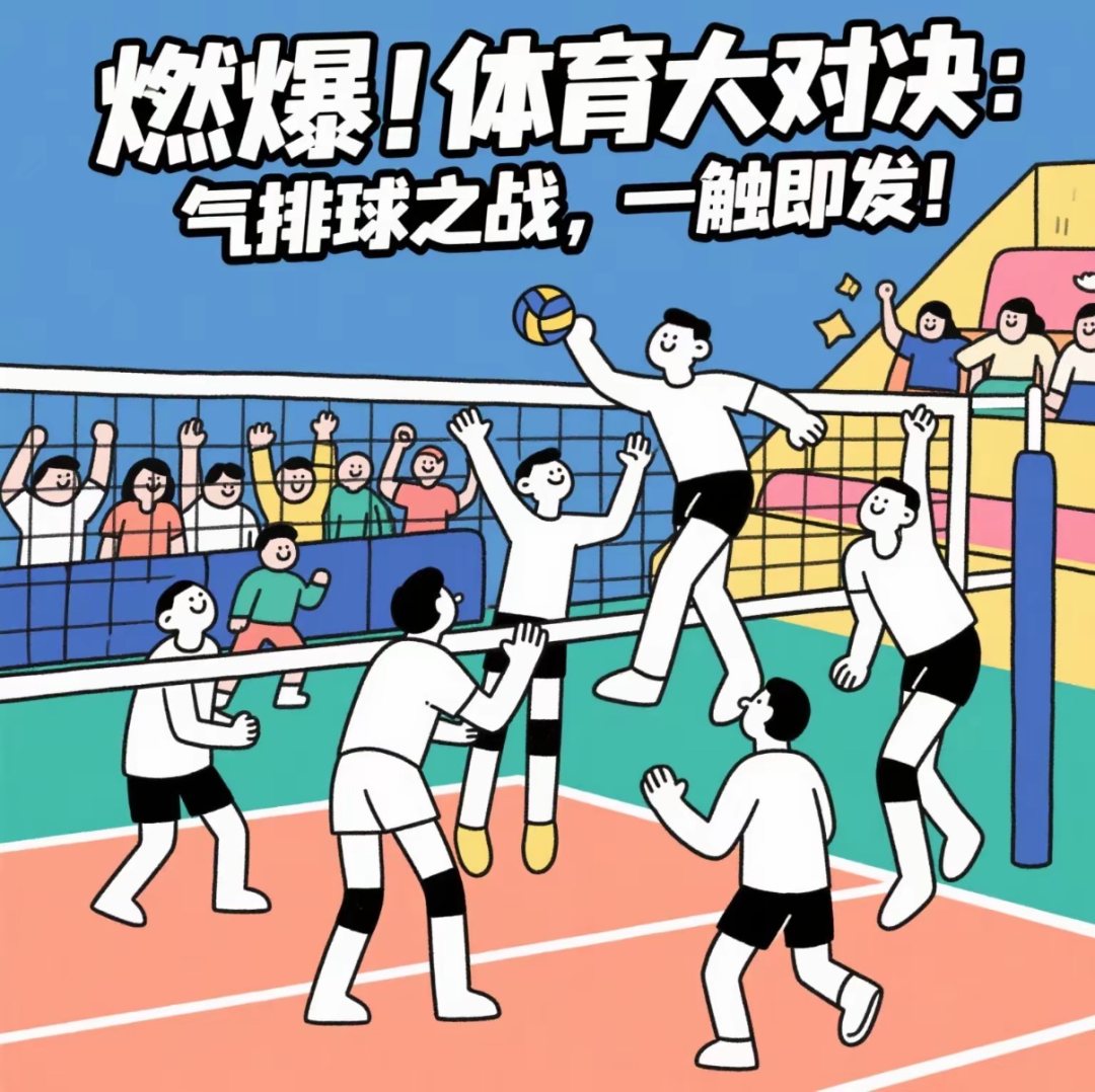 图片 图片