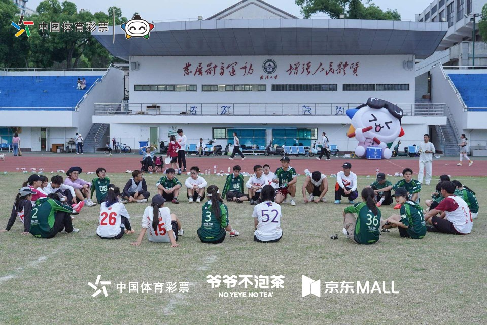图片 图片