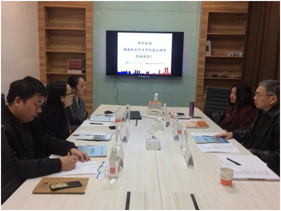 1515827775671049796.jpg 微信图片_20180113124224.jpg