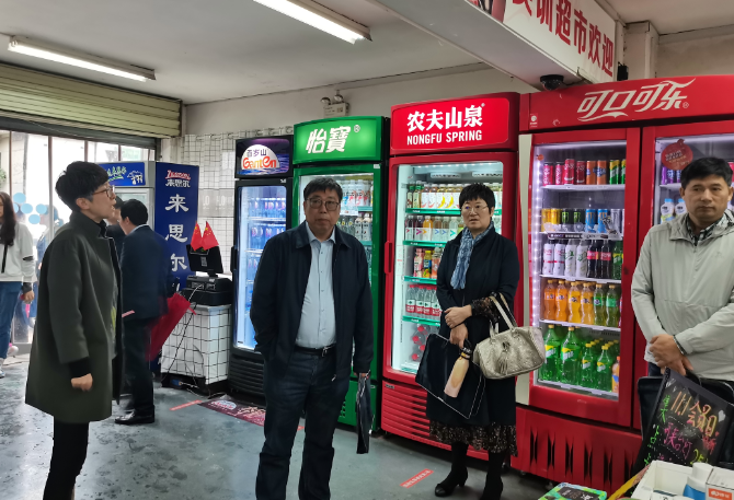 1603183786777062195.png 专家参观best365官网全渠道商业创新创业教育中心.png