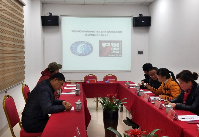 1516445138882012116.png 会.png