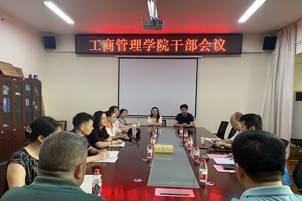 1688029069418085404.jpg 微信图片_20230629153121.jpg