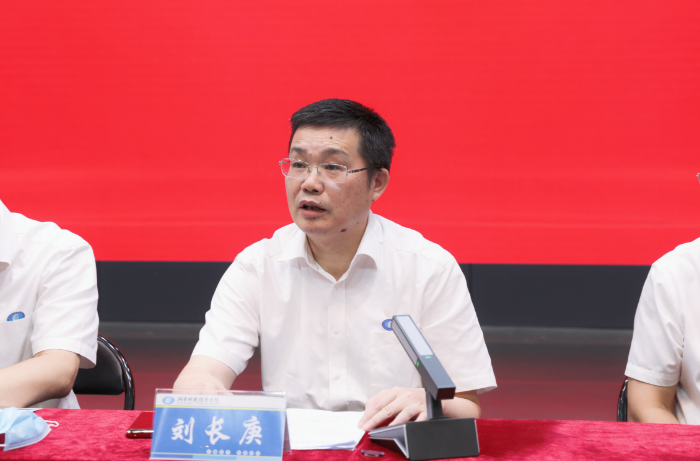 刘长庚.png
