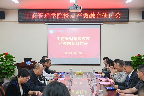 1698506843739055174.jpg 微信图片_20231028223943.jpg