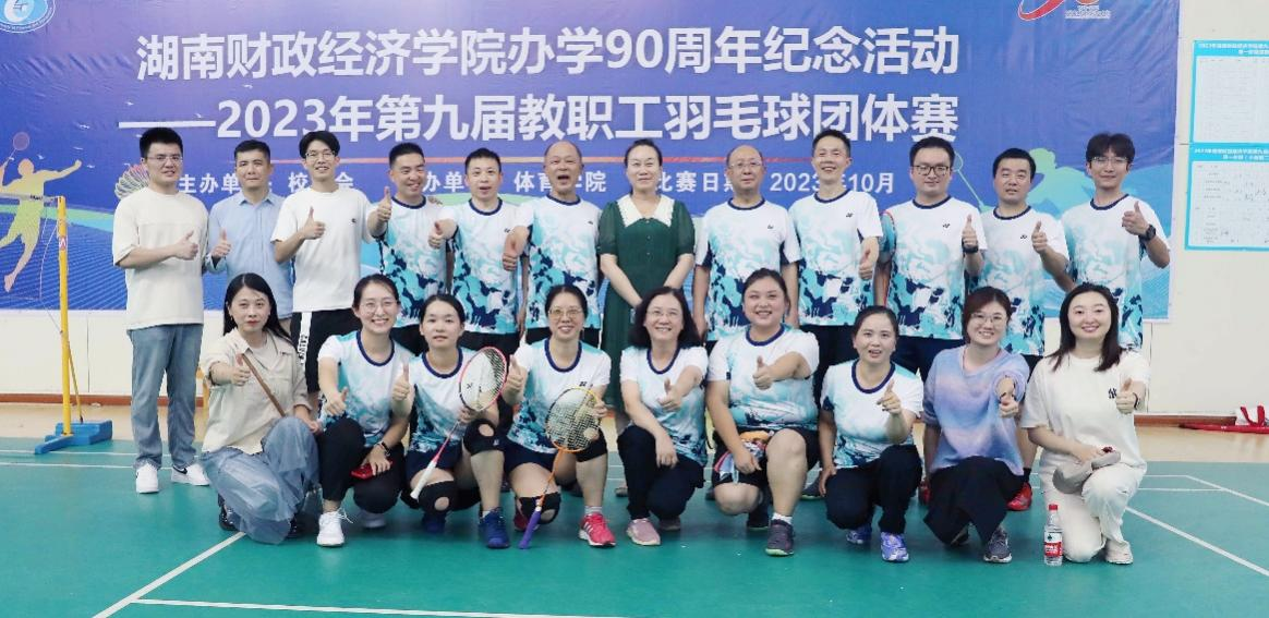 1698027434601053357.png 图片3.png