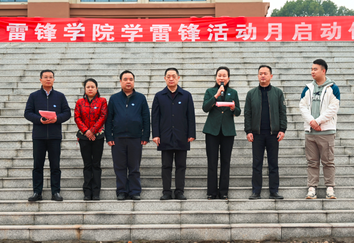 微信图片_20220307173025.png