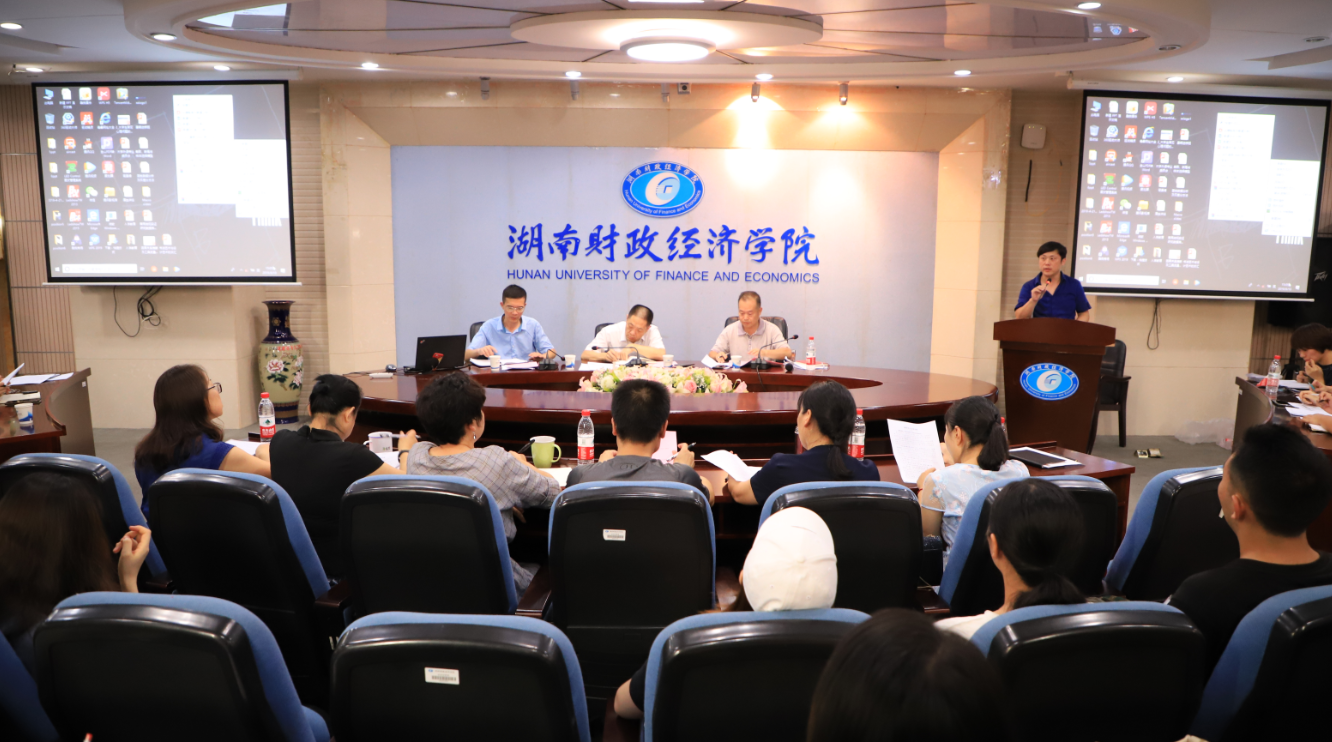 QQ图片20190914072739.png