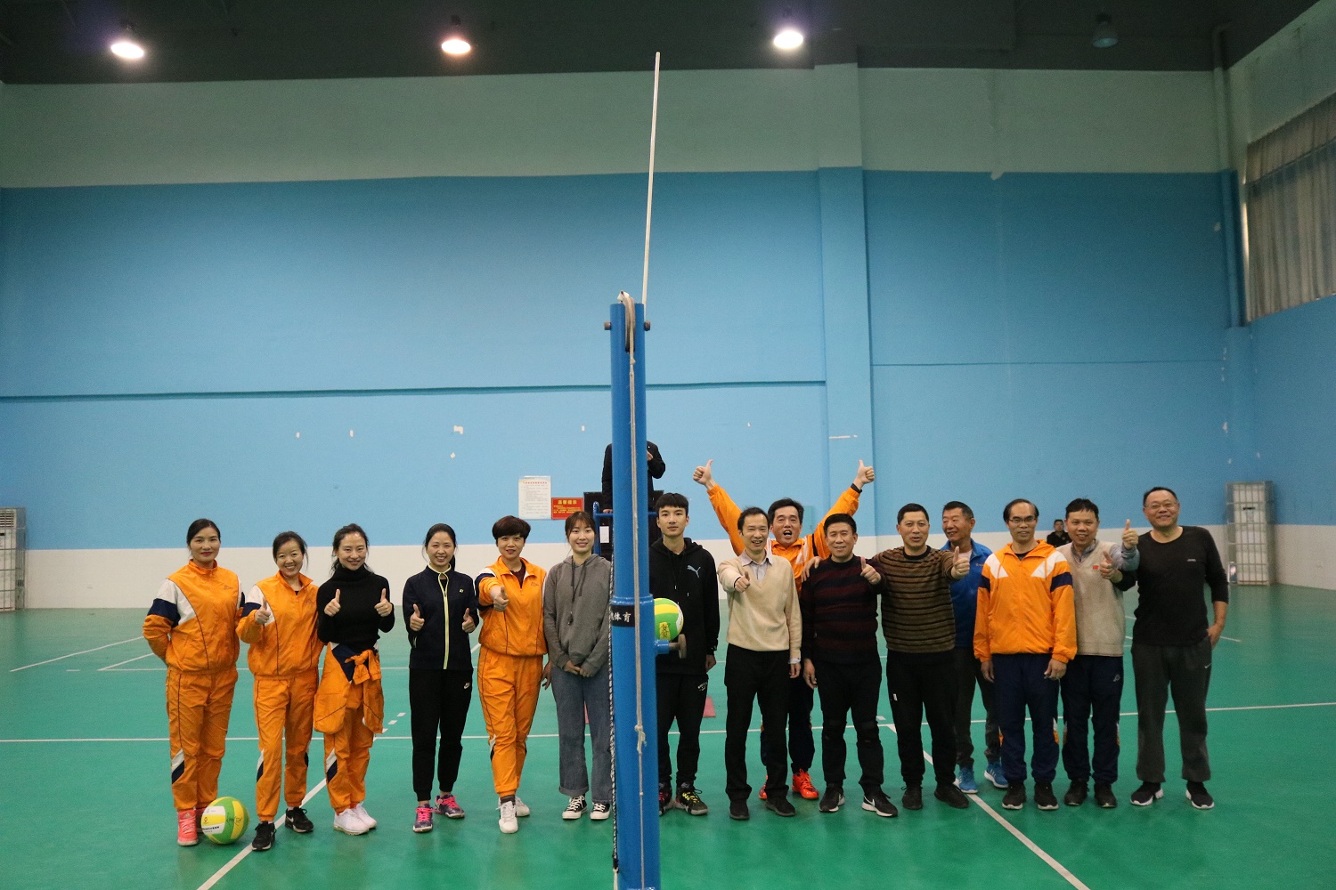 微信图片_20191227121438气排球修改.jpg