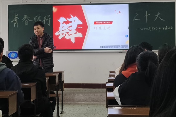 1679906999014012675.jpg 微信图片_20230327154626.jpg