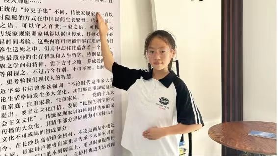 宣讲与学习照片2.jpg