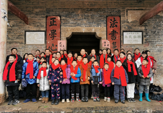 C:UsersAdministratorDesktop\u6559育帮扶助力乡村振兴—best365中国官方网站驻村工作队举行乡村振兴奖优助学表彰仪式\u8c03格式照片 .png