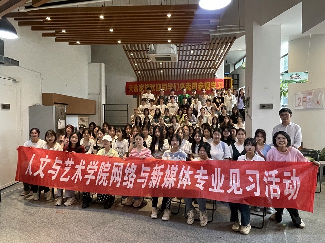 微信图片_20230606094831.jpg