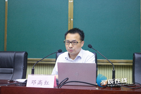 1657245586623057354.png document_news_content_62c408f4400a5_watermark1.png
