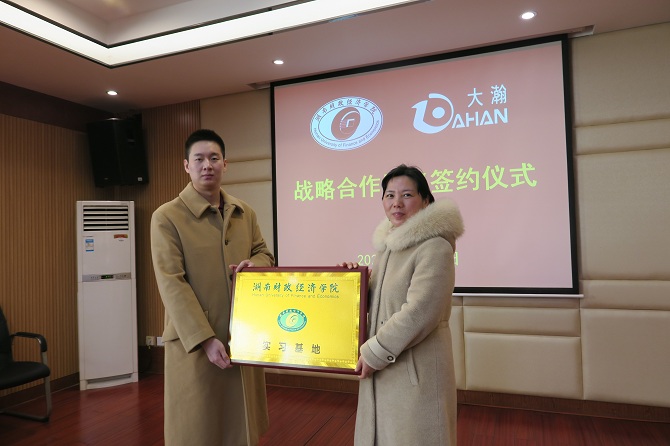 1609381687059011803.jpg 微信图片_20201231101349.jpg