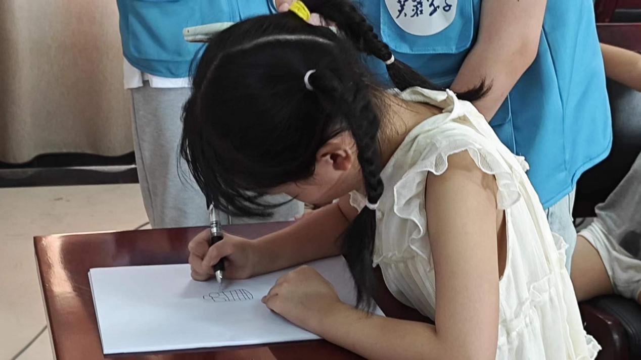 图片6.png