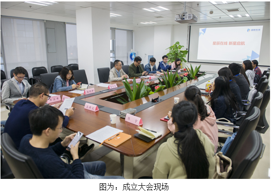 QQ图片20171027104240.png1.png