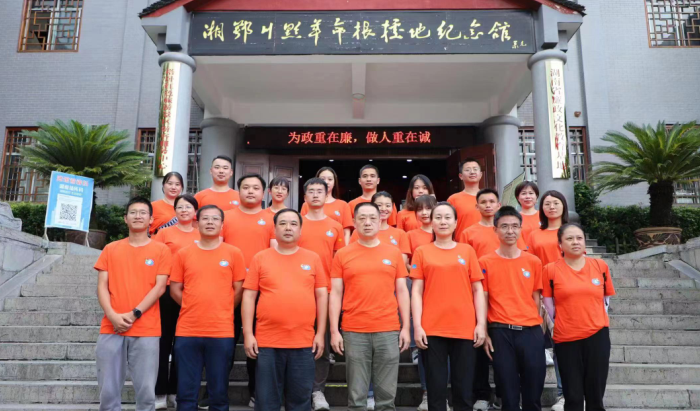 1658804042(1).png