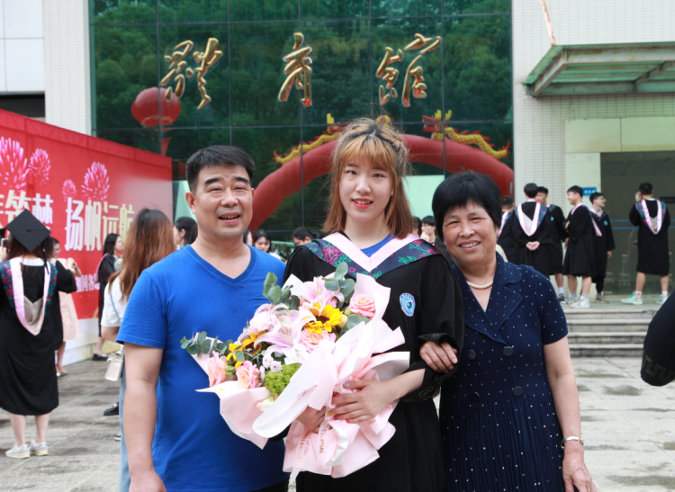 QQ图片20220617152023.png