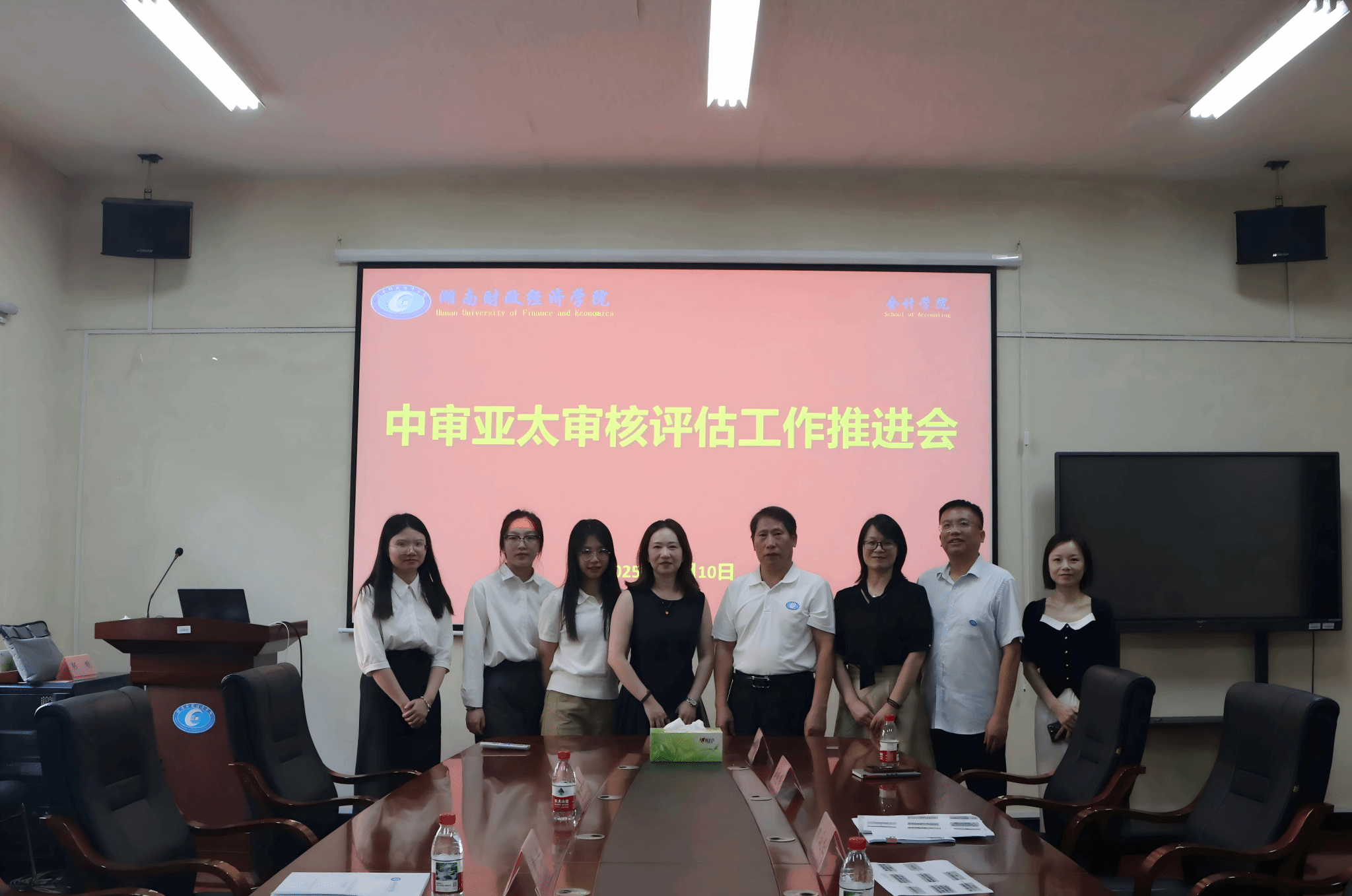 深化产教融合，共育财经英才 ——中审亚太湖南分所与best365中国官方网站共推实习基地建设