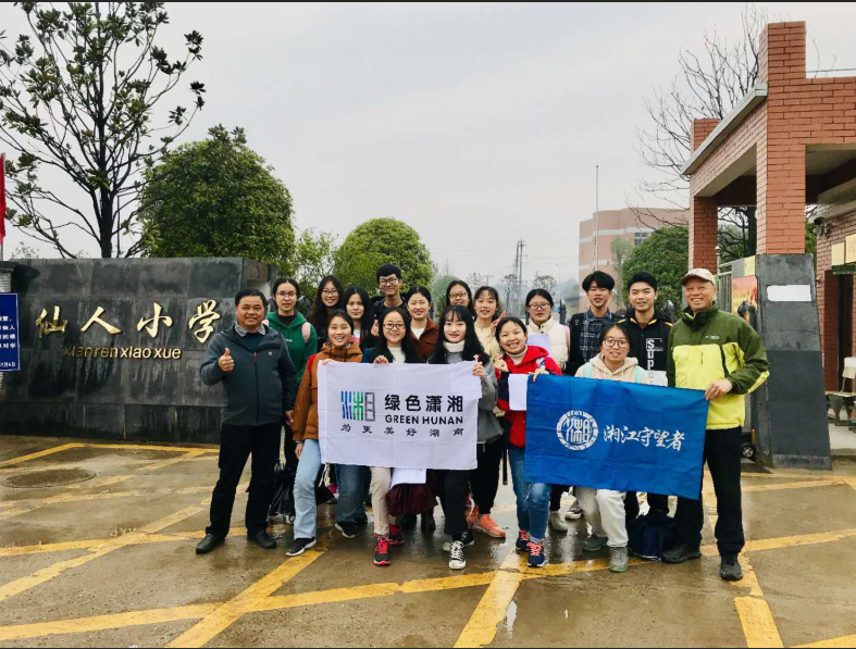 QQ图片20190402153022.png