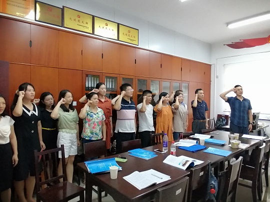 微信图片_20210917103152.jpg