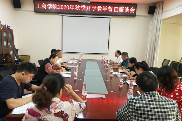 1600163029577013961.png QQ图片20200915172424.png