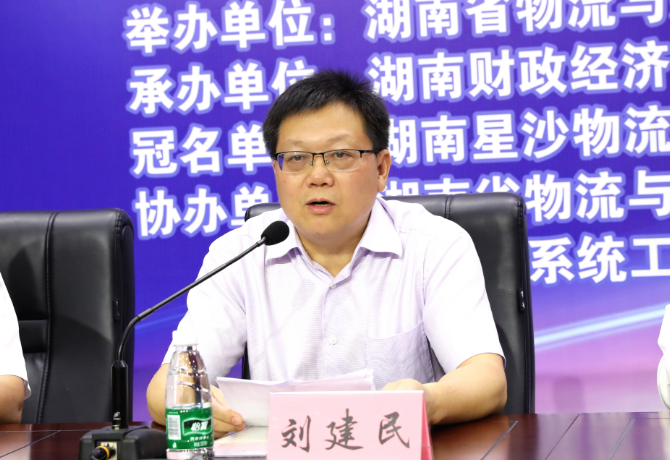 1600655542873069079.png 刘.png