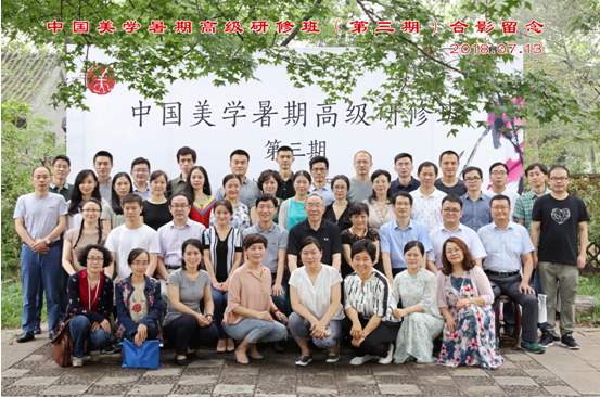 QQ图片20180723084929.png