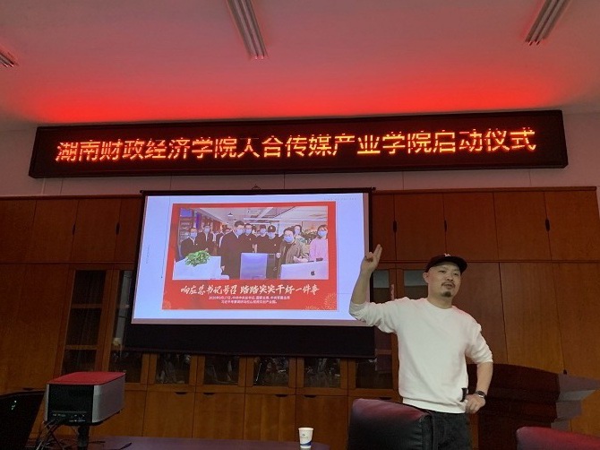 1620265921360001341.jpg 微信图片_20210430163559.jpg