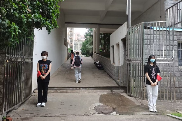 1684989875954056572.jpg 微信图片_20230525110558.jpg