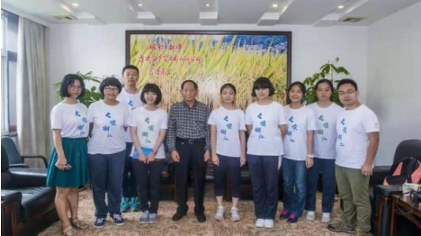 微信截图_20230614112217.png