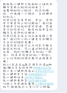 1654073243510093111.png image.png