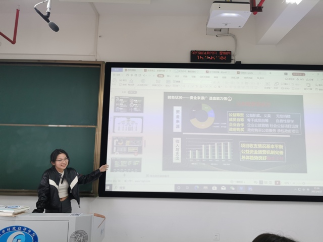 马院开展互联网大学生创新创业大赛宣讲照片3.jpg