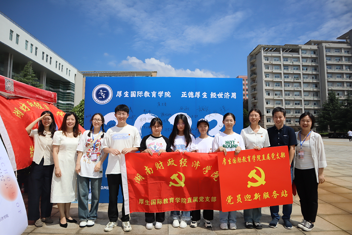 1694422015313032612.png 图片1.png