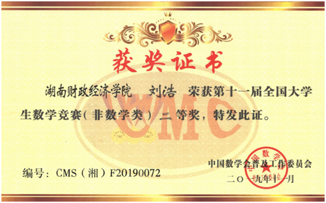 1591236216123050513.png image.png