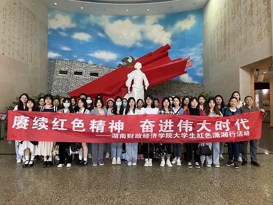 1654434807608009042.jpg 活动现场2.jpg