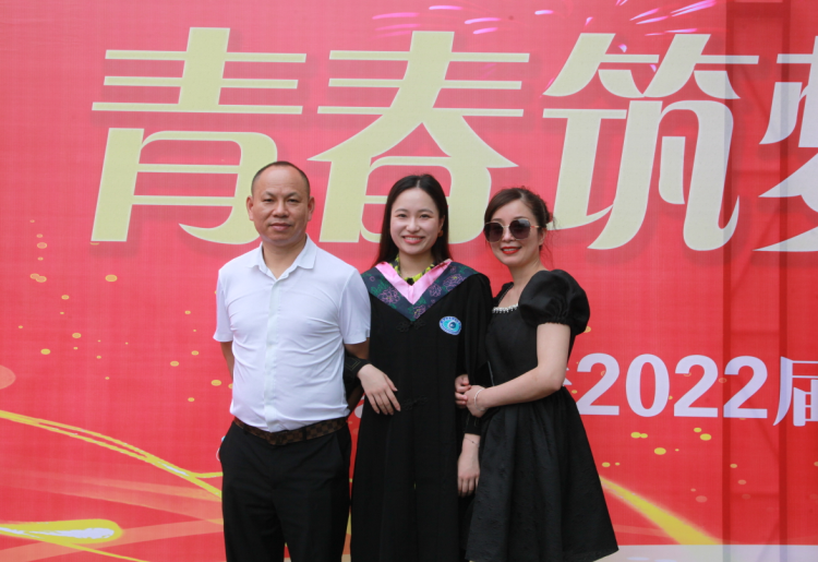 QQ图片20220617152019.png